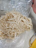 鮮面條中細500g 曬單實(shí)拍圖