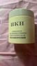 HKH黃芪免洗睡眠面膜涂抹式抗皺緊致舒緩補水保濕老牌國貨護膚品 曬單實(shí)拍圖