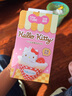 名創(chuàng  )優(yōu)品（MINISO）Hello Kitty凱蒂貓下午茶香薰毛絨盲盒掛件擺件玩具生日禮物 單盒 曬單實(shí)拍圖