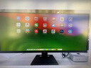 優(yōu)派29英寸IPS面板 21:9超寬屏 HDR 75Hz 濾藍光不閃屏 HDMI/DP 帶魚(yú)屏顯示器 節能認證 商務(wù)辦公顯示屏 VA2962-HD 曬單實(shí)拍圖