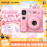 富士（FUJIFILM） instax mini se 一次成像 立拍立得相機 使用3英寸相紙 粉色相紙組合套裝一【含標配+20張相紙+周邊配件】 官方標配【可代寫(xiě)賀卡】 曬單實(shí)拍圖