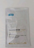可復美透明質(zhì)酸鈉藻萃盈潤保濕精華面膜噸噸小水膜5片/盒*2盒 曬單實(shí)拍圖
