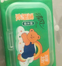 清風(fēng)wiggle聯(lián)名御本草濕廁紙80片*5包400片 醫護認證 搭配卷紙 曬單實(shí)拍圖