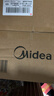 美的（Midea） 微壓電飯煲 精鑄發(fā)熱盤(pán)大容量簡(jiǎn)單易控 黑晶內膽家用迷你小電飯鍋 1-2-3-5-8人家用商用 3升黑晶內膽MB-WYJ301 （2-6人） 3L 曬單實(shí)拍圖