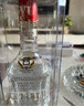 五糧液 普五八代 濃香型白酒 52度 500ml*2 雙瓶 年份隨機發(fā)貨 曬單實(shí)拍圖