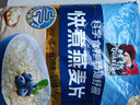 桂格（QUAKER）快煮快熟燕麥片1000克袋裝 營(yíng)養早餐 膳食纖維 零添加白砂糖 曬單實(shí)拍圖