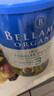 貝拉米（Bellamy's）經(jīng)典2.0版3段幼兒奶粉800g 1~3歲 八大原生HMO 澳洲原裝進(jìn)口 曬單實(shí)拍圖