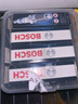 博世（BOSCH）雙鉑金火花塞5523四支大眾寶來(lái)朗逸行高爾夫7速騰邁騰帕薩特途觀(guān)L 曬單實(shí)拍圖
