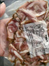 真空包裝】煙熏臘脆骨湖南特產(chǎn)切片自制排骨脆骨臘肉湘西臘味食材 臘脆骨【500克】 曬單實(shí)拍圖