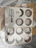三能三能 瑪芬蛋糕模具12連 麥芬不粘烤盤(pán)烤箱用不沾6連馬芬紙杯紙托 三能12連瑪芬蛋糕模  SNH11003 曬單實(shí)拍圖