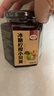 冠品園2瓶老冰糖陳皮檸檬膏小貝膏兒童蜂蜜手工純熬制即食用教師中秋禮品 2瓶檸檬膏 曬單實(shí)拍圖