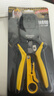 萬(wàn)級（OFNPFTTH）網(wǎng)線(xiàn)鉗 網(wǎng)絡(luò )電話(huà)水晶頭壓線(xiàn)鉗 8P6P4P超五六類(lèi)省力剪剝壓三用多功能鉗 電腦網(wǎng)絡(luò )工具 WJ-1688F 曬單實(shí)拍圖