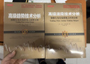 正版5冊?xún)r(jià)格行為系列阿爾布魯克斯+外匯超短線(xiàn)交易  高級波段+高級趨勢+高級反轉技術(shù)分析（上下）阿爾布魯克斯 股票期貨外匯投資技術(shù)分析書(shū)籍 曬單實(shí)拍圖