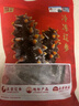 遼參有機大連海參送禮盒海鮮送長(cháng)輩遼刺參非即食大連特產(chǎn)獨立包裝 2斤 32-36只禮盒 曬單實(shí)拍圖