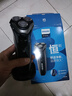 飛利浦（PHILIPS）電動(dòng)剃須刀經(jīng)典3系 干濕雙剃刮胡刀 配彈出式鬢角修剪器 送男友送老公 父親生日禮物 曬單實(shí)拍圖