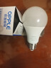 歐普照明（OPPLE）LED球泡E27螺口燈泡【12w-白光6500K】1只裝 商用大功率光源 曬單實(shí)拍圖