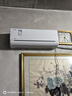 美的空調掛機2025酷省電新一級能效變頻冷暖家用壁掛式防直吹五代自清潔以舊換新家電國家政府補貼20% 大1.5匹 一級能效 新款酷省電Q 曬單實(shí)拍圖