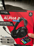 極度未知（HYPERX） 阿爾法無(wú)線(xiàn)有線(xiàn)游戲耳機 頭戴式電腦耳麥電競游戲耳機ps5吃雞利器 適配三角洲行動(dòng) 無(wú)畏契約 【超級新品】阿爾法2無(wú)線(xiàn) 曬單實(shí)拍圖