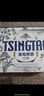 青島啤酒（TsingTao）精釀白啤 全麥釀造 500ml*12聽(tīng) 整箱裝 雙十一熱賣(mài)京東自營(yíng) 曬單實(shí)拍圖