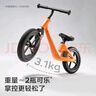 babycare兒童平衡車(chē)3-6歲寶寶滑步車(chē)學(xué)步車(chē)無(wú)腳踏自行車(chē)滑行車(chē)12寸 脈沖橙 曬單實(shí)拍圖