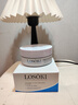 Losoki瑞士進(jìn)口眼膜京東自營(yíng)淡紋眼膜貼眼袋提拉緊致抗皺淡化黑眼圈 曬單實(shí)拍圖