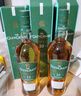 格蘭冠（Glen Grant） 10年 蘇格蘭 單一麥芽威士忌 1000ml 禮盒裝 進(jìn)口洋酒 曬單實(shí)拍圖