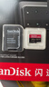 閃迪（SanDisk）256GB TF（MicroSD）內存卡 A2 4K V30 U3 C10 至尊超極速移動(dòng)存儲卡 讀速200MB/s 寫(xiě)速140MB/s 曬單實(shí)拍圖