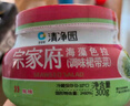 清凈園宗家府 海藻色拉300g  瓶裝 裙帶菜 開(kāi)罐即食 下飯菜 曬單實(shí)拍圖