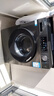 海爾（Haier）滾筒洗衣機全自動(dòng)懶人超薄家用10公斤京東自營(yíng)MATE29S 一級能效家電國家補貼以舊換新內衣洗出租房 曬單實(shí)拍圖