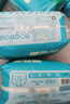 巴布豆（BOBDOG）新菠蘿拉拉褲XXXXL碼30片（18kg以上）嬰兒尿不濕 超薄透氣 曬單實(shí)拍圖
