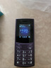 諾基亞（NOKIA）新110 4G 移動(dòng)聯(lián)通電信全網(wǎng)通 老人老年直板按鍵手機 雙卡雙待 學(xué)生備用機 移動(dòng)支付 紫色 曬單實(shí)拍圖