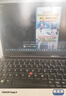 ThinkPad E14 2024 AI 銳龍版R7-7735H標壓高性能輕薄本 14英寸商務(wù)辦公便攜學(xué)生本 聯(lián)想筆記本電腦 ibm R7-7735H 16G 512GB丨標配 Win11+offic 曬單實(shí)拍圖