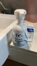 碧柔（Biore）氨基酸潔面泡泡(保濕款)替換裝160ml 洗面奶深層清潔面部護膚自營(yíng) 曬單實(shí)拍圖