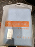 Love Shore純棉隔尿墊防水可洗大尺寸 成人護理墊老年人用嬰兒大號 80x120cm 曬單實(shí)拍圖