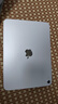 Apple/蘋(píng)果 iPad11英寸 A16芯片2025年款 平板電腦 (256GB WLAN版/學(xué)習辦公娛樂(lè ))銀色 曬單實(shí)拍圖
