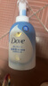 多芬（Dove）沐浴露乳液綿密泡泡云朵香體持久滋潤保濕留香男女宿舍家用正品牌 【清甜奶香】400泡泡瓶+泡泡沐浴160g 曬單實(shí)拍圖