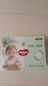 好奇（Huggies）小森林拉拉褲XXXL24*2(17kg以上）心鉆【透氧頂配更低敏】 曬單實(shí)拍圖