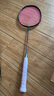 李寧（LI-NING）羽毛球拍諶龍同款全碳素單拍雷霆80專(zhuān)業(yè)大賽級球拍 4U空拍 曬單實(shí)拍圖