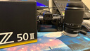 尼康（Nikon）【價(jià)保11.11】Z50II（Z50ii/ Z502 / Z50二代 )入門(mén)級微單套機 （Z DX 16-50mm+50-250mm 雙鏡頭） 曬單實(shí)拍圖