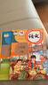【新華書(shū)店正版】適用2025新版小學(xué)三年級下冊數學(xué)課本教材人教版RJ小學(xué)3年級下冊數學(xué)人民教育出版社義務(wù)教育教科書(shū)數學(xué)書(shū) 【特惠3本】三年級下冊語(yǔ)數英 曬單實(shí)拍圖