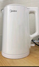 美的（Midea）電水壺電熱水壺  大容量家用燒水壺 雙層防燙開(kāi)水壺 304不銹鋼無(wú)縫內膽 大功率快速燒水 1.5L 【一鍵開(kāi)蓋I無(wú)縫內膽】HJ1566 曬單實(shí)拍圖