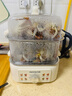 九陽(yáng)（Joyoung）電蒸鍋電煮鍋電火鍋多功能鍋家用電鍋蒸螃蟹鍋電熱鍋11.5L三層大容量0涂層304底鍋多用途鍋GE562 曬單實(shí)拍圖
