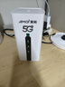 夏新5G cpe路由器無(wú)線(xiàn)移動(dòng)隨身wifi免插卡無(wú)限流量2025款十大排名全國通用無(wú)線(xiàn)網(wǎng)流量卡上網(wǎng)寶 【5G頂配性能版】 曬單實(shí)拍圖