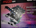 魔羯（MOGE）PCI-E轉Type-C擴展卡臺式機電腦內置獨立免供電Typec四口PCIe X1 擴展口轉接卡 MC2045 曬單實(shí)拍圖