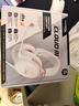 極度未知（HYPERX）颶風(fēng)2颶風(fēng)3系列電競(jìng)游戲耳機(jī)頭戴式 fps吃雞耳麥降噪麥克風(fēng) 原金士頓cloud2電競(jìng)耳機(jī) 颶風(fēng)3-霧光粉【DTS音效丨新品上市】 曬單實(shí)拍圖