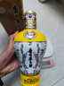茅臺中信金陵（金昭玉粹黃色）醬香型白酒 53度 500ml 單瓶裝 曬單實(shí)拍圖