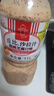丘比（KEWPIE）沙拉醬 芝麻醬 調味品 蔬菜涼面蘸料輕食 芝麻沙拉汁 1.1L*1瓶 曬單實(shí)拍圖