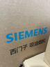 西門(mén)子（SIEMENS）【全域凈煙】X7頂側雙吸智控凈煙機 免拆洗抽油煙機 超純凈玻璃 吸油煙機家用可組套裝LS68FC9C2W 曬單實(shí)拍圖