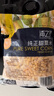 京鮮生  浦之靈水果甜玉米粒900g/袋 非轉基因 代餐輕食沙拉 冷凍蔬菜 曬單實(shí)拍圖