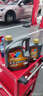 勝牌（VALVOLINE）金皇CBA聯(lián)名 全合成機油 汽機油 發(fā)動(dòng)機潤滑油5W-40 SP級 A3B4 1L 曬單實(shí)拍圖